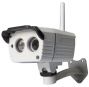 wireless outdoor hd ip camera with free uid